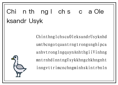 Chiến thắng lịch sử của Oleksandr Usyk